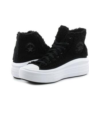 Converse кросівки кеди жіночі демісезонні