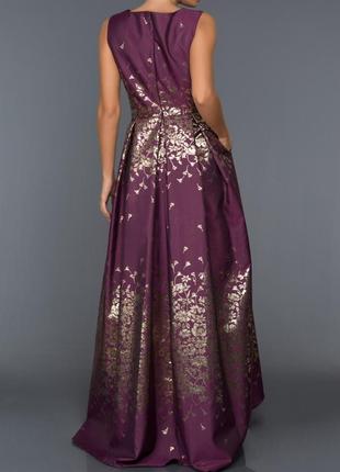 Вечірня сукня (випускне плаття) українського бренду