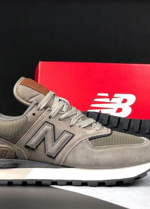 Чоловічі дуже легкі демісезонні кросівки new balance 574 бежеві стильні, натуральний замш