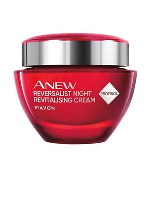 Ночной крем для лица обновления avon anew protinol 35+, 50 мл,ейвон4 фото