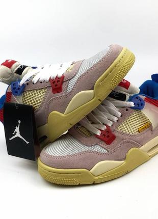 nike air dictate leather shoes free shipping code