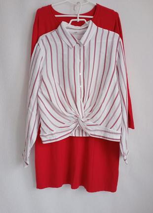 Стильна укорочена сорочка