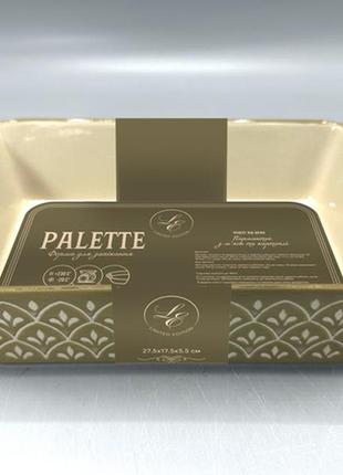 Форма limited edition palette, 31х20х6.5 см