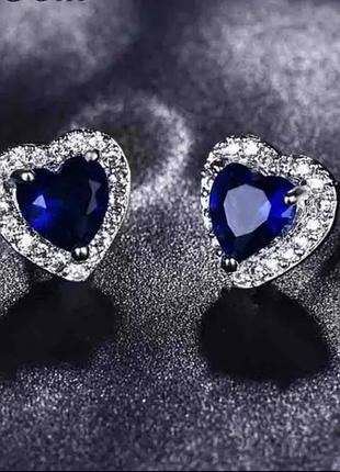 Серьги сердце синие голубые