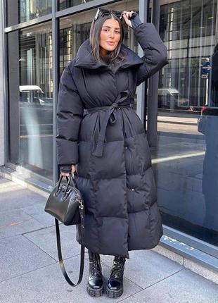 Жіноча куртка