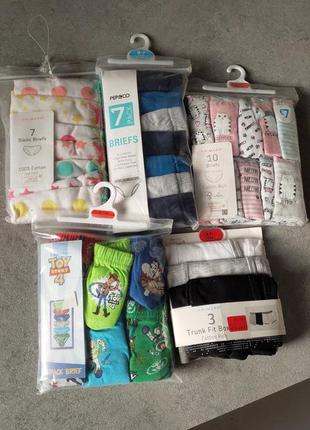 Трусы детские 122