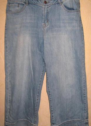 Укороченные джинсы  поб 59
