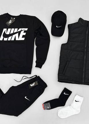 Nike комплектом 4в1 + 🎁