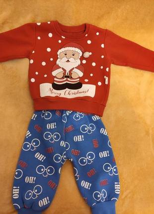 Костюм теплий для немовлят