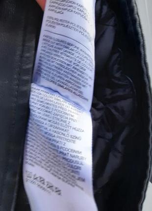 Подростковая хлопковая куртка nyc.