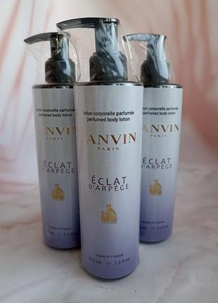 Парфумований лосьйон для тіла lnvn eclat