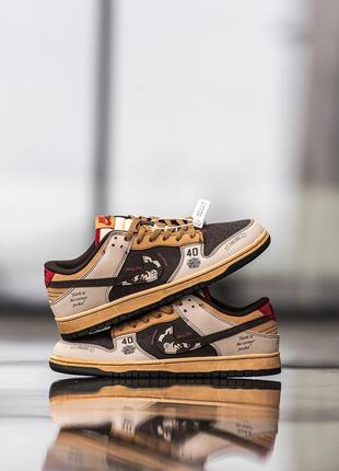 Мужские кроссовки nike sb dunk low x stussy 40th / найк сб данк лоу2 фото