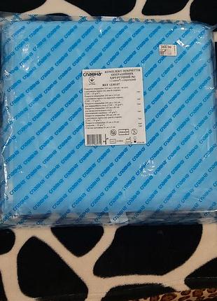 Комплект покрытий операционных хирургический no 1 славная, новый