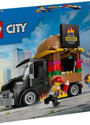 Конструктор lego city вантажівка з гамбургерами 194 деталей (60404)