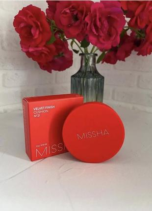 Тональний кушон missha velvet finish cushion spf50+/pa+++⭐️4 фото