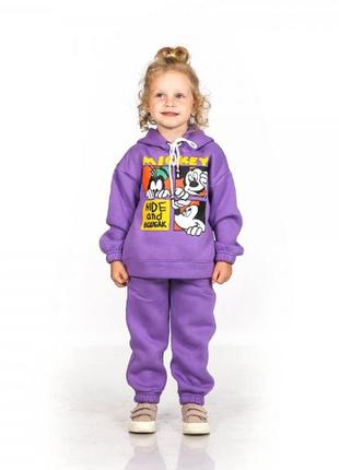 Теплый фиолетовый костюм на девочку трехнитка микки маус размер 92-982 фото