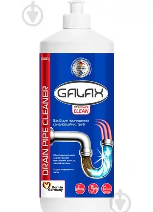 Средство для прочистки канализационных труб galax das power clean, 1 л