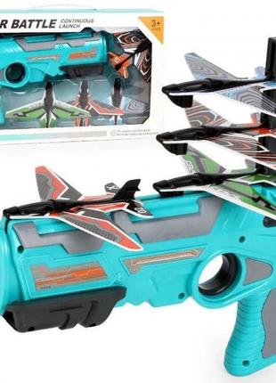 Детский игрушечный пистолет с самолетиками air battle катапульта с летающими самолетами (ab-1). цвет: синий4 фото