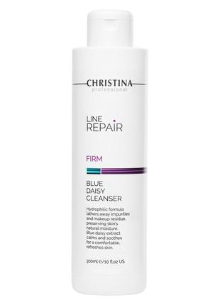 Christina line repair firm blue day cleanser - очиститель с экстрактом голубой маргаритки1 фото