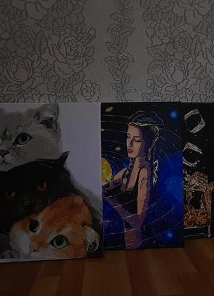 Картина 6