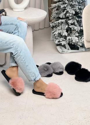 Легкие и удобные домашние тапочки из эко меха