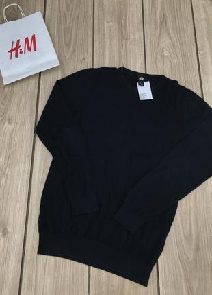 Светр h&amp;m реглан кофта новий свитер лонгслив стильный  худи пуловер актуальный джемпер тренд