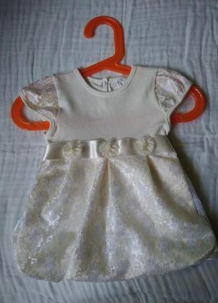 Плаття для новонародженої, 56размер1 фото
