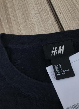 Светр h&m джемпер