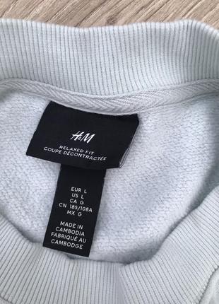 Светр h&m реглан кофта новий свитер лонгслив стильный  худи пуловер актуальный джемпер тренд4 фото