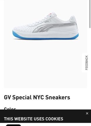 Puma gv special 40 top