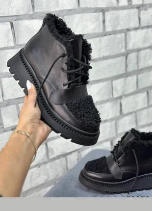Черевики зимові жіночі чорні шкіряні на вовні натуральна шкіра зима розмір 36-41 ❄️
