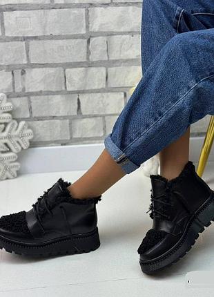 Черевики зимові жіночі чорні шкіряні на вовні натуральна шкіра зима розмір 36-41 ❄️