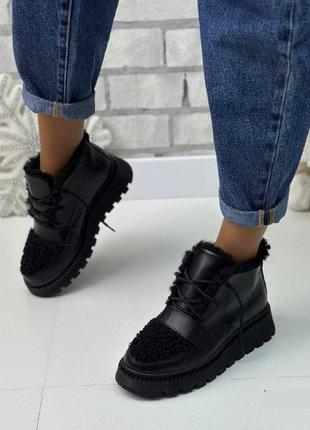 Черевики зимові жіночі чорні шкіряні на вовні натуральна шкіра зима розмір 36-41 ❄️