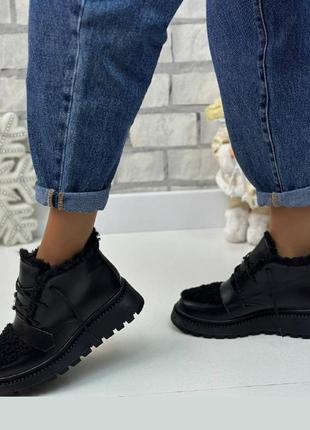 Черевики зимові жіночі чорні шкіряні на вовні натуральна шкіра зима розмір 36-41 ❄️