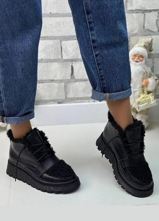 Черевики зимові жіночі чорні шкіряні на вовні натуральна шкіра зима розмір 36-41 ❄️