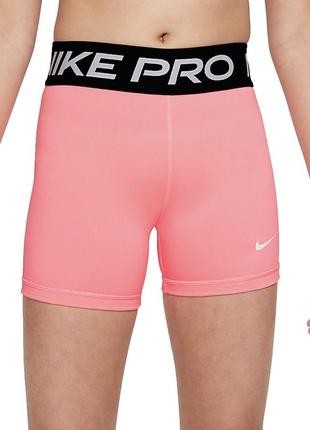 Nike pro  женские компрессионные шорты/велосипедки