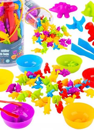 Набор для обучения подсчету и цвету игра монтессори