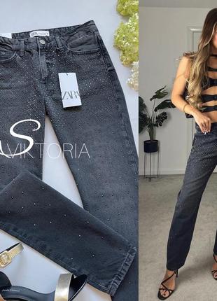 Джинси zara