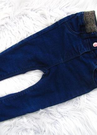 Стильні джинси штани штани kiabi1 фото