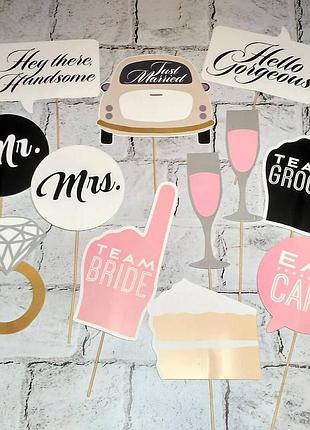 Фотобутафория весільна, 12 предметів