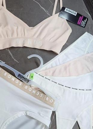 Набор белья 6 единиц кроп топ с трусиками xs