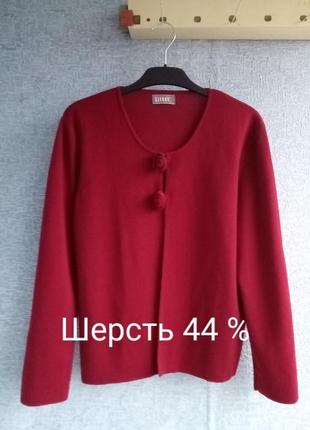 Женский шерстяной  кардиган/накидка  lindon.