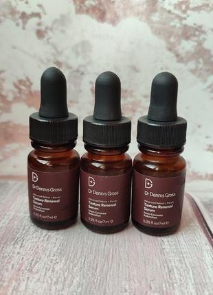 Антивікова сироватка для обличчя dr. dennis gross texture renewal serum