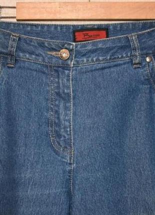 Бриджи большого размера