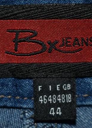 Бриджи большого размера