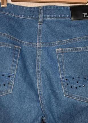 Бриджи большого размера