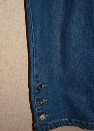 Бриджи большого размера