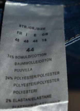 Бриджи большого размера