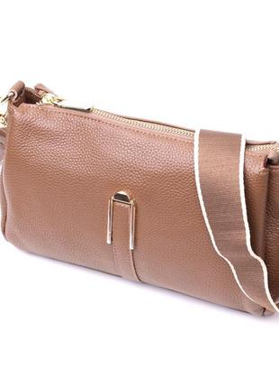 Женская стильная сумка через плече из натуральной кожи vintage 22288 бежевая