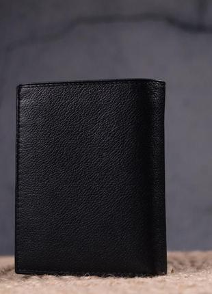 Вертикальный небольшой кожаный кошелек без застежки karya 21362 черный9 фото